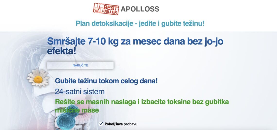 Apolloss Hrvatska