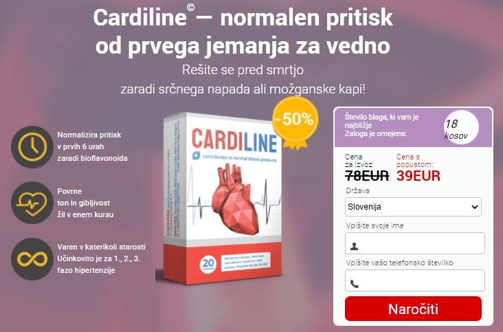 Cardiline