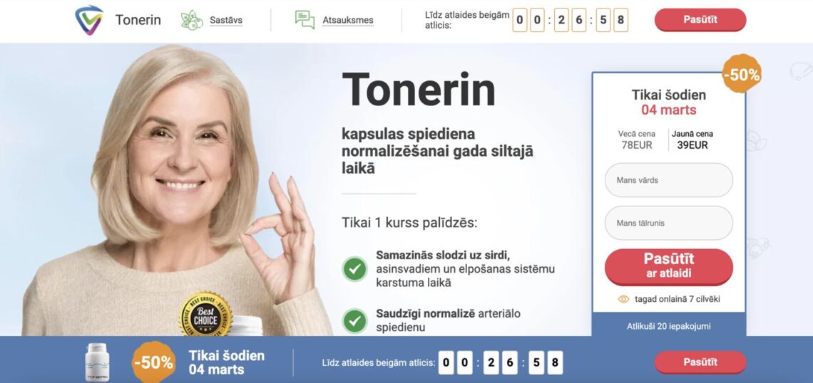 Tonerin Latvija – atsauksmes, kur nopirkt, cena, aptiekās, sastāvs, lietošanas instrukcija, oficiālā ražotāja mājas lapa
